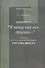 "Я пишу как эхо другого…". Очерки интеллектуальной биографии Густава Шпета - 0