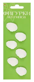 Фигурки из гипса. Подводный мир-1. -Китай: Альт, 2-552/09 448947