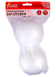 Пенопластовые заготовки Шарики (90 мм) (2 шт) (3+) (661346) (упаковка) (Остров сокровищ)