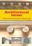 Architectural terms - Архитектурные термины - 0