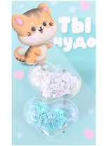 Заколки для волос "Моему котенку", 2 шт