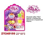 Игровой набор для девочки амулет с подсветкой, заколка с подсветкой, корона, 23*18*3см
