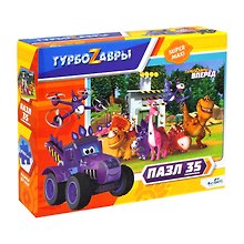 Пазл «Турбозавры Вид 1» 35 элементов гигант, Origami