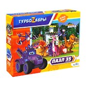 Пазл «Турбозавры Вид 1» 35 элементов гигант, Origami
