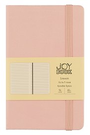 Записная книжка «Сахарная вата» А6, 96 листов в линейку, экокожа, Joy Book