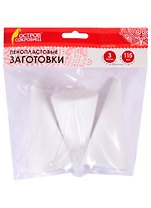 Пенопластовые заготовки Конусы (115 мм) (3 шт) (3+) (661375) (упаковка) (Остров сокровищ)