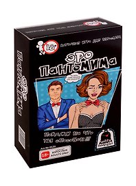 Настольная игра «Эро пантомима», Witty Hooligan, 18+