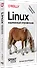 Linux. Карманный справочник - 1
