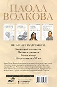 Всё об искусстве. Большая книга - 1