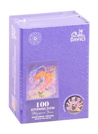 Деревянный пазл «Знак зодиака Близнецы» 100 элементов, Davici