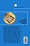 Код Золотой книги : фантастический роман - 1