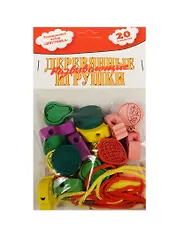 Бусы-шнуровка развивающие Фрукты (20 эл. в пакете) (РДИ-Д038-2а) (RU№0309204, RU C-CN.АЛ14.B.05036, 10206080/290316/0003177, Китай)  (Анданте) (3+)