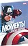 Чудесные моменты Marvel. Капитан Америка - 2