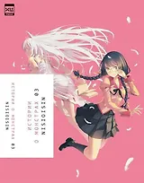 Истории о монстрах. Том 3 (Bakemonogatari). Ранобэ