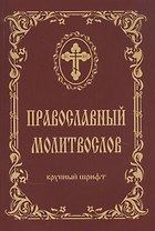 Солнышко — всем