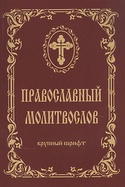 Солнышко — всем