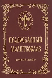 Солнышко — всем