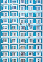 Блокнот. Панелька (А5, твердая обложка, 64 л.)