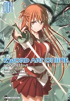 Мастера Меча Онлайн: Прогрессив. Том 4 (Sword Art Online: Progressive). Манга