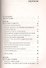 Голубая книга - 1