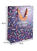 Пакет А3 42*32*11,5 "Birthday wishes" нейтр., бум.мат.ламинат - 1