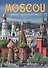 Альбом Moscou / Москва (на франц. яз.) (м) - 0