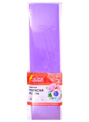 Пористая резина (фиолетовая) (50х70 см) (6+) (661692) (1 мм) (упаковка) (Остров сокровищ)