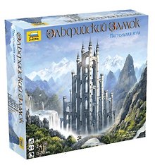 Сборная модель ЗВЕЗДА, Эльфийский замок 8740