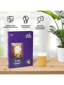 Деревянный пазл «Мираж» 250 элементов, Davici
