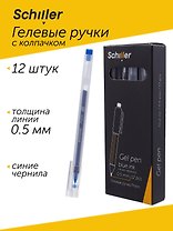 Ручки гелевые синие 12шт "Prism" 0,5мм, трехгр.корп., Schiller