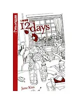 12 дней. Манхва