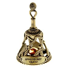 Колокольчик с камнем Привлекает удачу (5,5х9) (839643)
