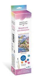 Картина-раскраска по номерам «Бухта в горах», 30 х 50 см, Origami