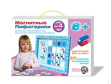 Комплекс обучающих игр «Магнитные Пифагорики №4», Десятое Королевство