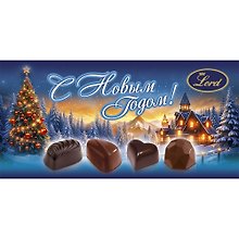 Набор шоколадных конфет С Новым годом! (синяя коробка), 80г