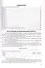 Всероссийская проверочная работа. История. 5 класс. Типовые задания. 15 вариантов заданий. ФГОС Новый - 1