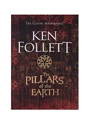 The Pillars of the Earth