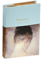 Persuasion