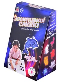 DIY мини-набор для творчества с эпоксидной смолой. Дельфин блестящий.