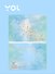 Папка-конверт Yoi, Wonderful, на кнопке A4, в ассортименте - 1