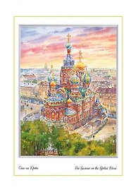 Постер Виды Санкт-Петербурга Акварель. Спас-на-Крови с птичьего полета м/ф [ХА60-061]