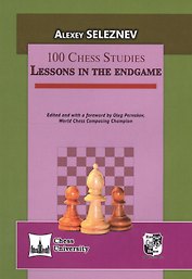 100 Chess Studies