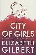 City of Girls