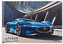 Альбом для рисования «Спортивный авто» Listoff А4, 30 листов, спираль