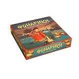 НИ Фонарики Праздник урожая (16006) (Семейные ценности) (8+) (коробка)