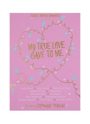 My True Love Gave to Me (м) Black