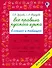Все правила русского языка в схемах и таблицах. Для начальной школы - 0