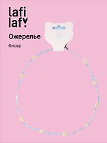 Ожерелье Ромашки серые (бисер) (12-10192025-D28) (Lafilaf)