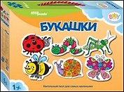 Пазл напольный Букашки (малые) (Baby Step) (70107) (1+) (коробка)