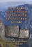 По следам изчезнувшей древнейшей библиотеки болгар. Выпуск 2 - 0